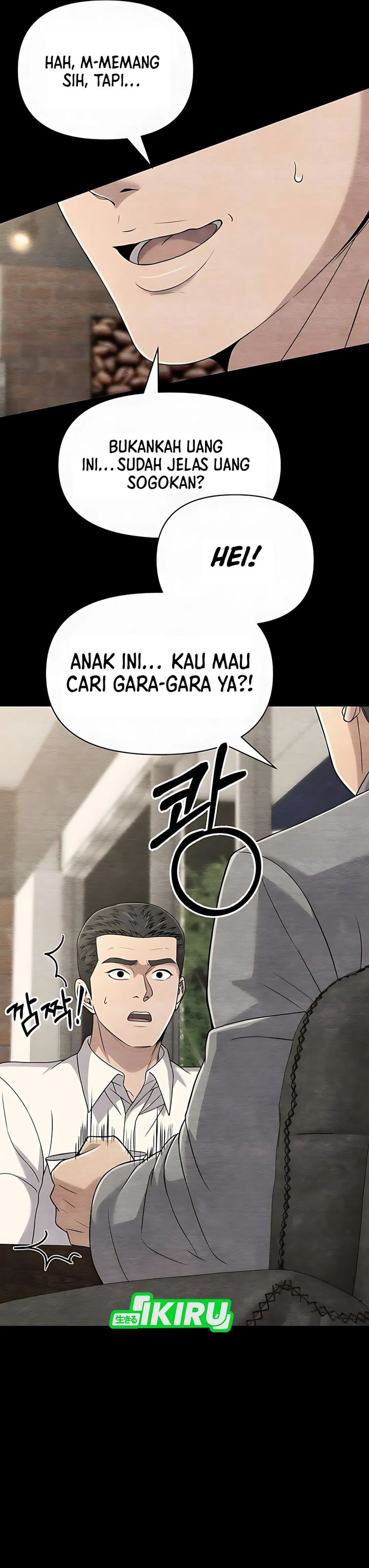 The New Employee Kim Chul-Soo Chapter 121 Gambar 37