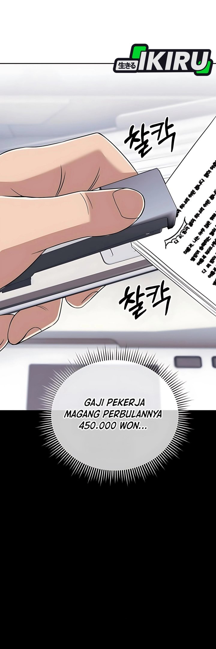 The New Employee Kim Chul-Soo Chapter 122 Gambar 5