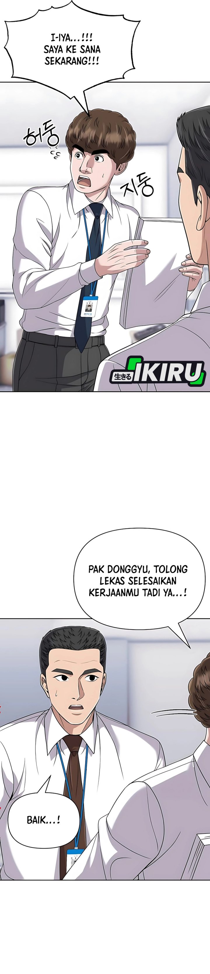 The New Employee Kim Chul-Soo Chapter 122 Gambar 13