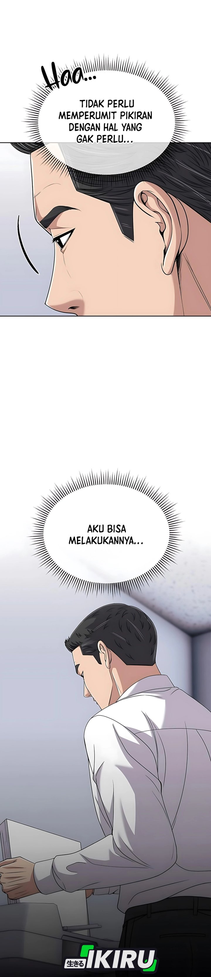 The New Employee Kim Chul-Soo Chapter 122 Gambar 14