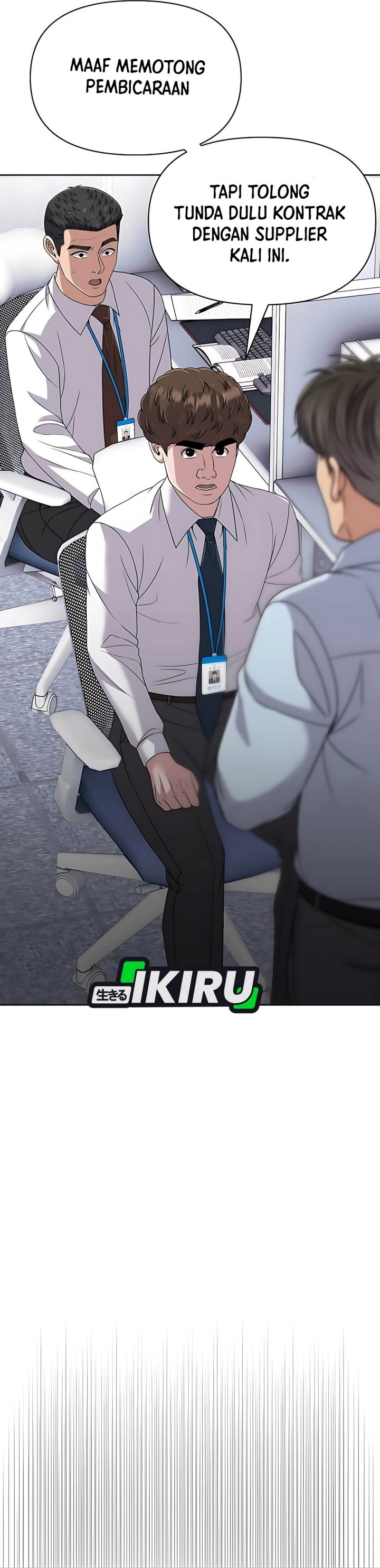 The New Employee Kim Chul-Soo Chapter 122 Gambar 28