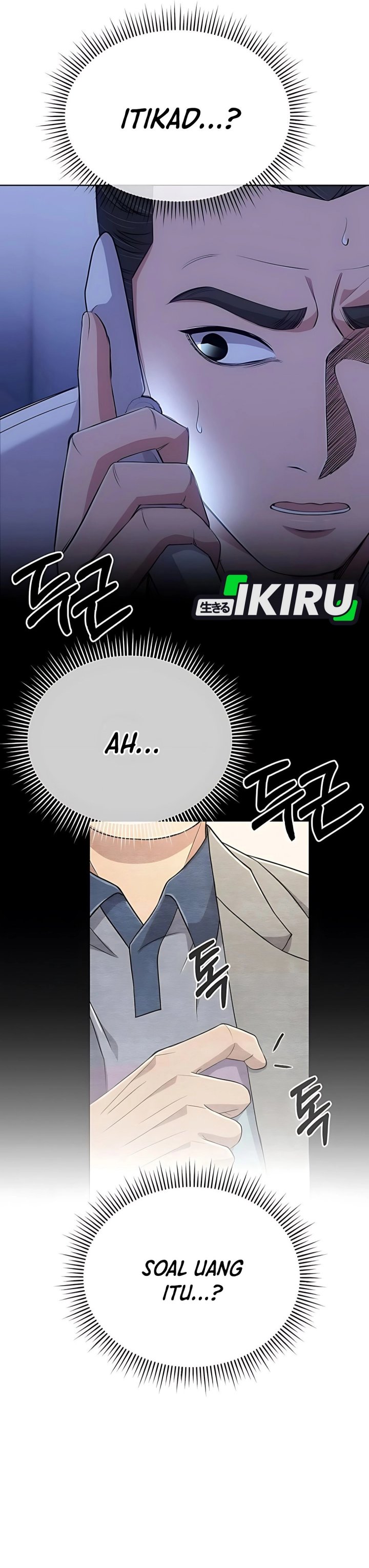 The New Employee Kim Chul-Soo Chapter 122 Gambar 50