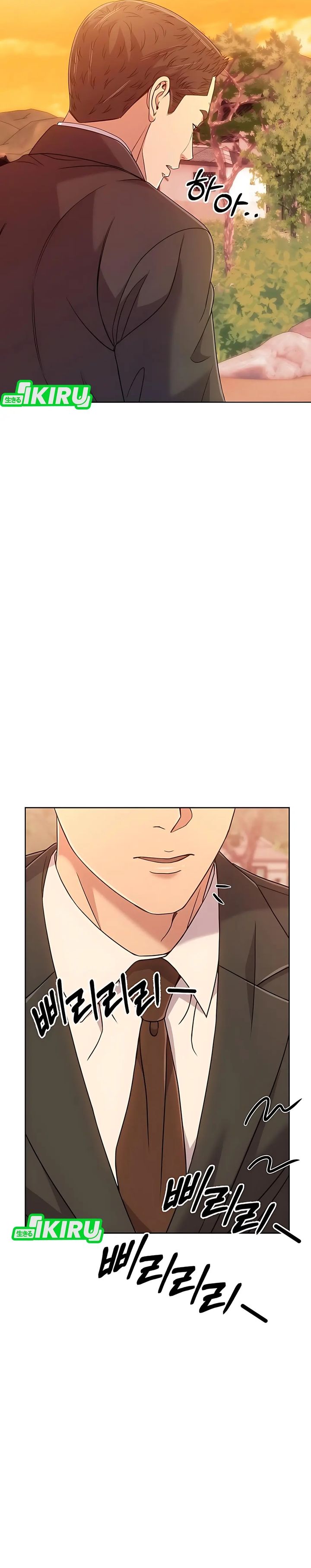 The New Employee Kim Chul-Soo Chapter 125 Gambar 3