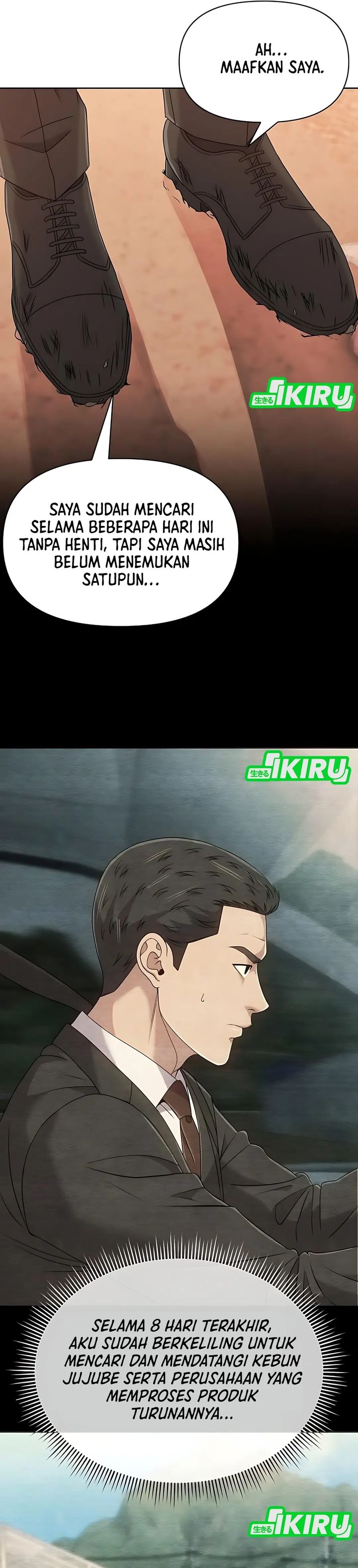 The New Employee Kim Chul-Soo Chapter 125 Gambar 5