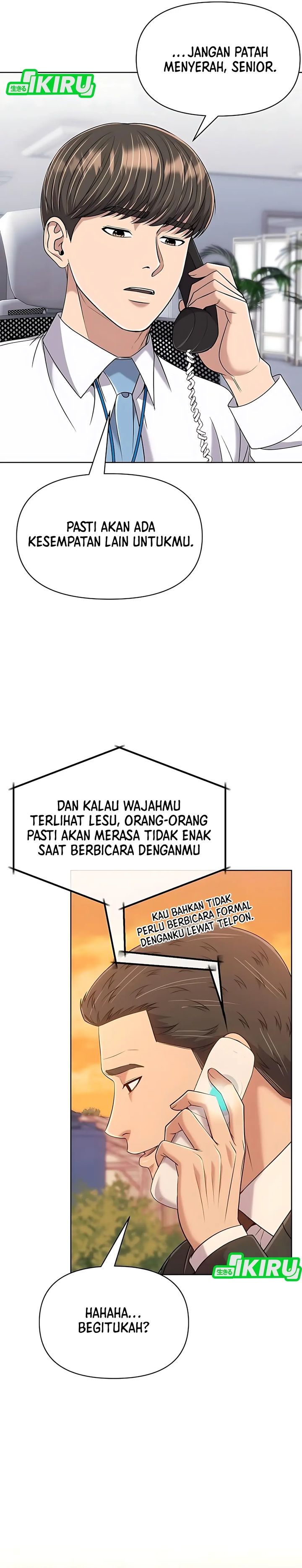 The New Employee Kim Chul-Soo Chapter 125 Gambar 12