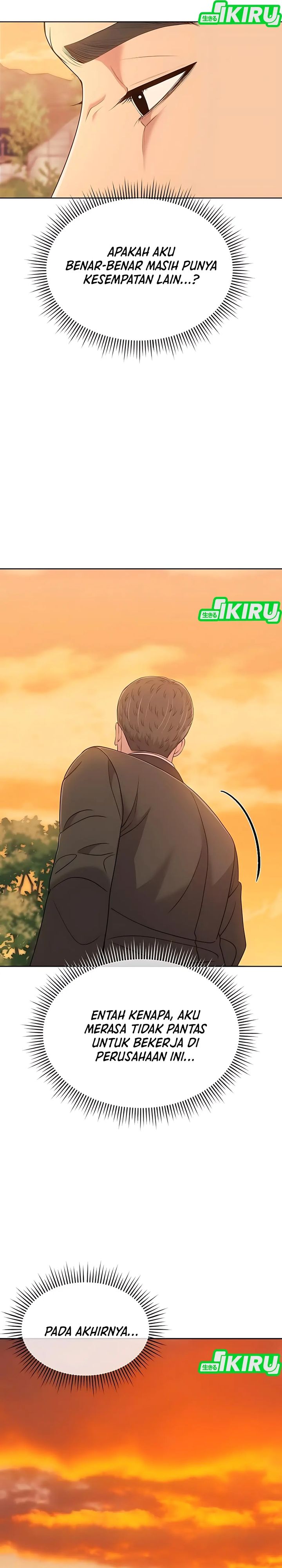 The New Employee Kim Chul-Soo Chapter 125 Gambar 14