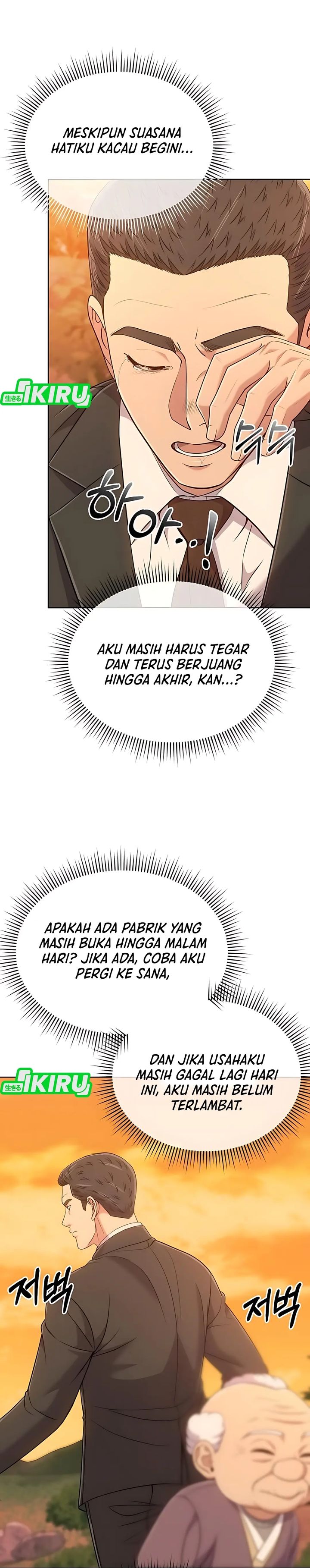 The New Employee Kim Chul-Soo Chapter 125 Gambar 21