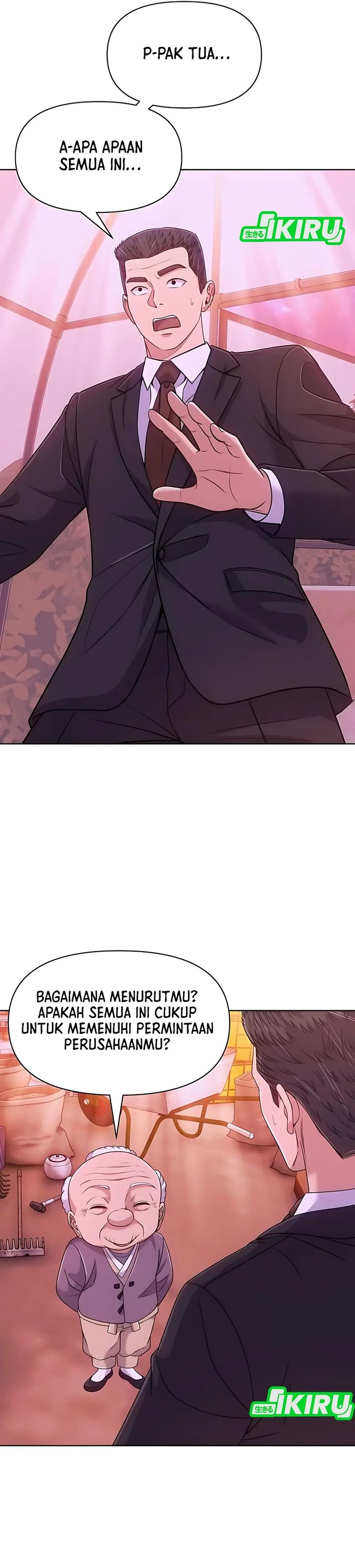 The New Employee Kim Chul-Soo Chapter 125 Gambar 26