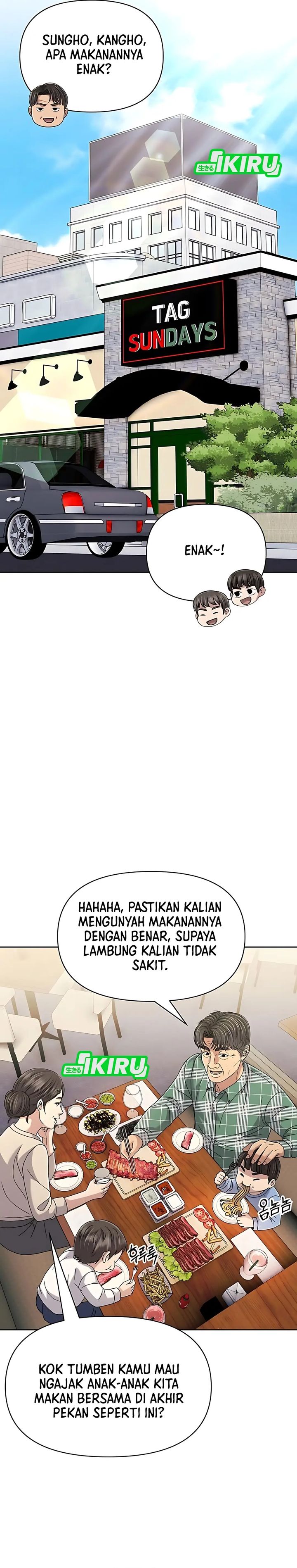 The New Employee Kim Chul-Soo Chapter 125 Gambar 42