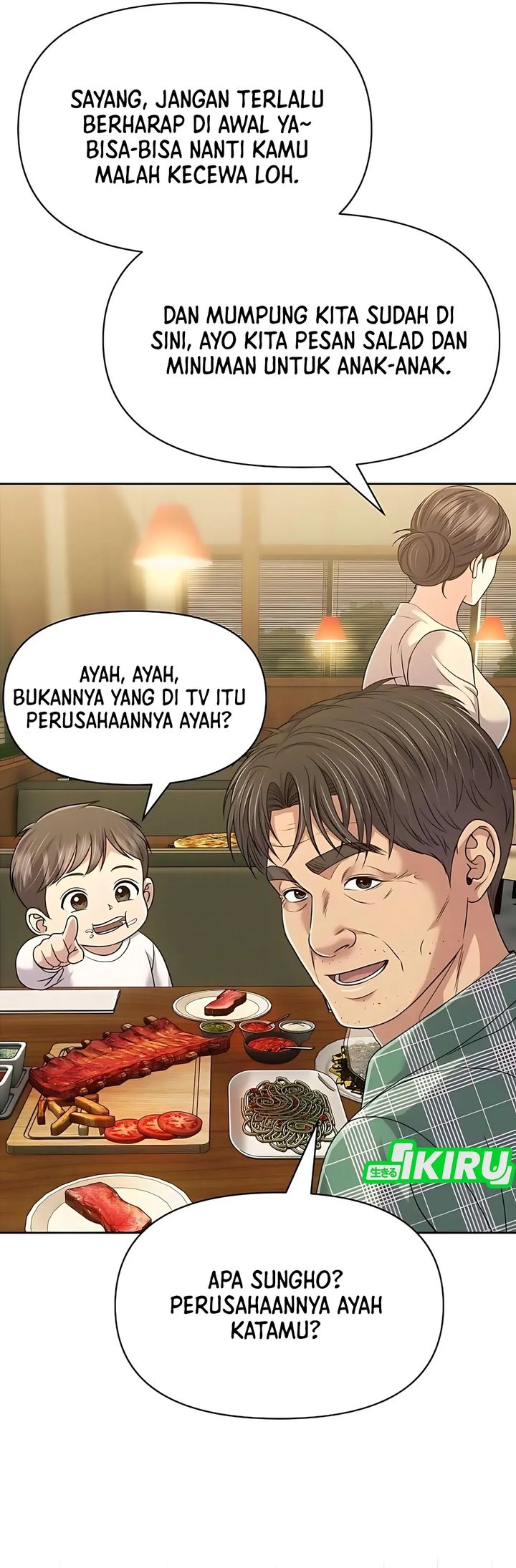 The New Employee Kim Chul-Soo Chapter 125 Gambar 46