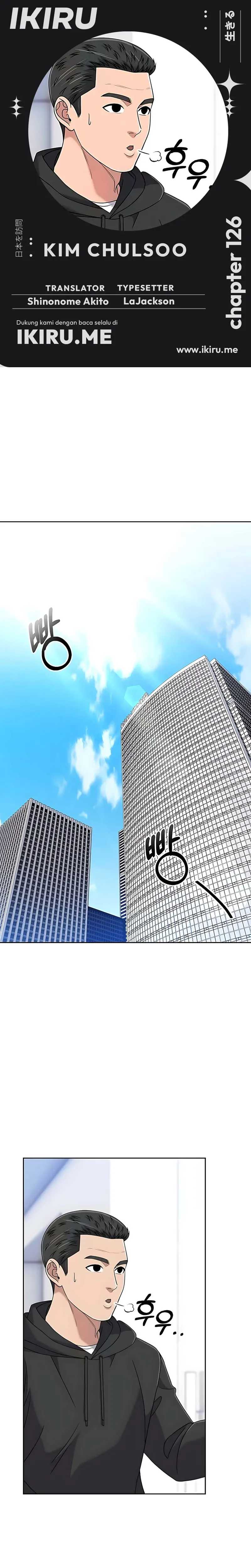 The New Employee Kim Chul-Soo Chapter 126 Gambar 1