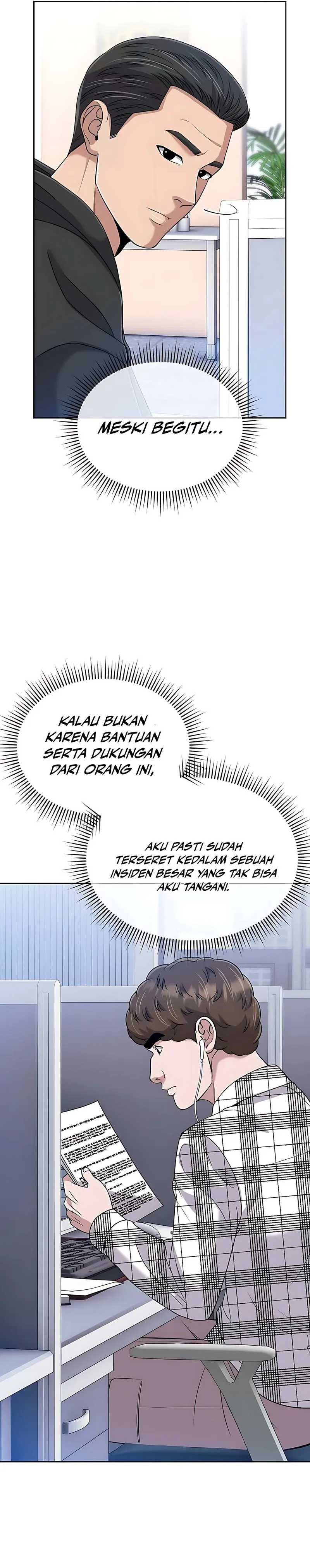 The New Employee Kim Chul-Soo Chapter 126 Gambar 4