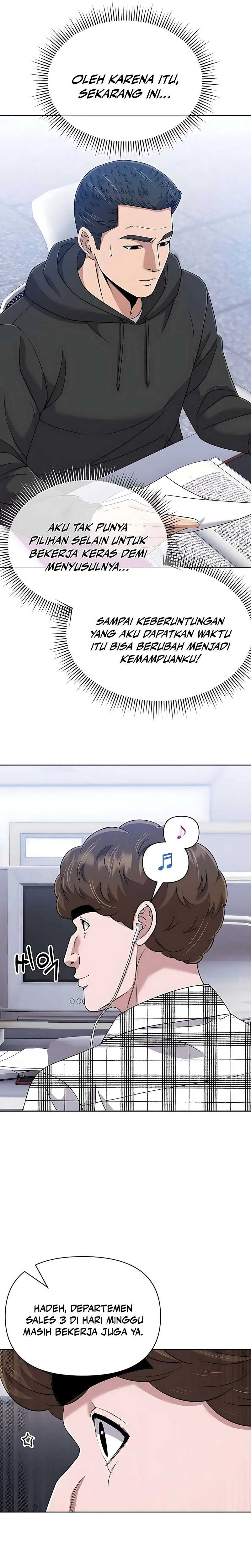 The New Employee Kim Chul-Soo Chapter 126 Gambar 5