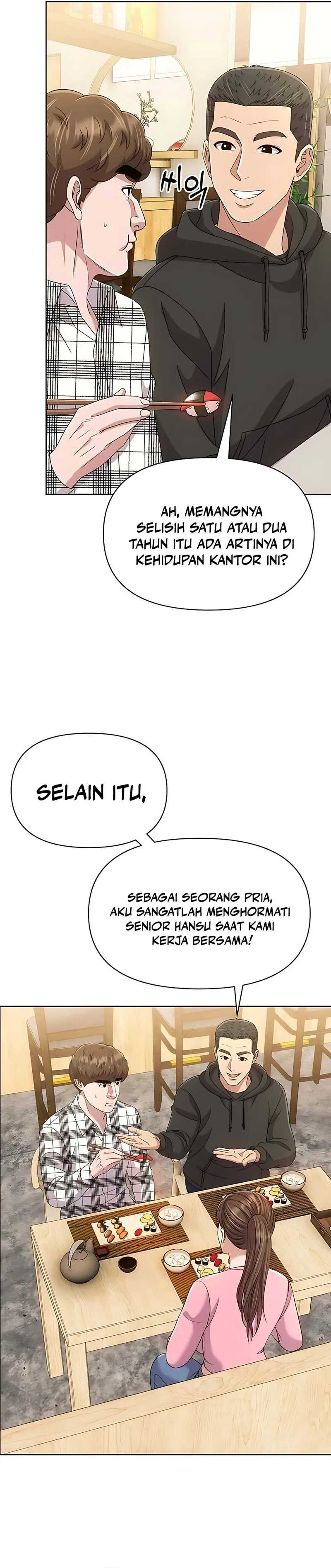 The New Employee Kim Chul-Soo Chapter 126 Gambar 16