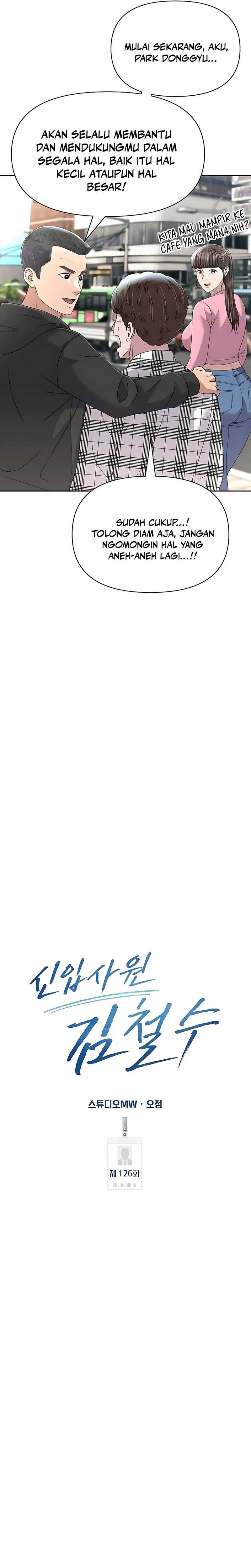 The New Employee Kim Chul-Soo Chapter 126 Gambar 22