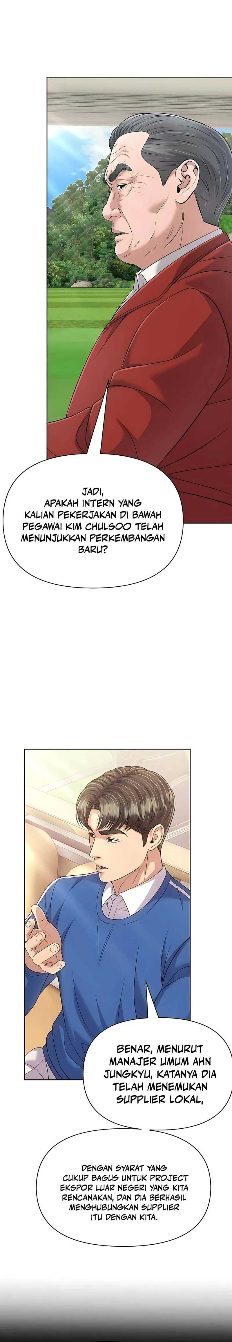 The New Employee Kim Chul-Soo Chapter 126 Gambar 25