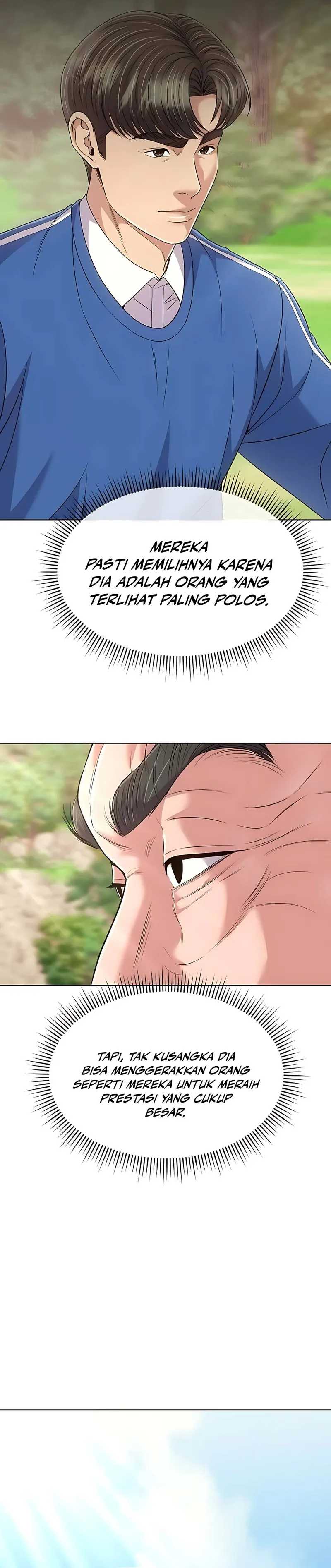 The New Employee Kim Chul-Soo Chapter 126 Gambar 27