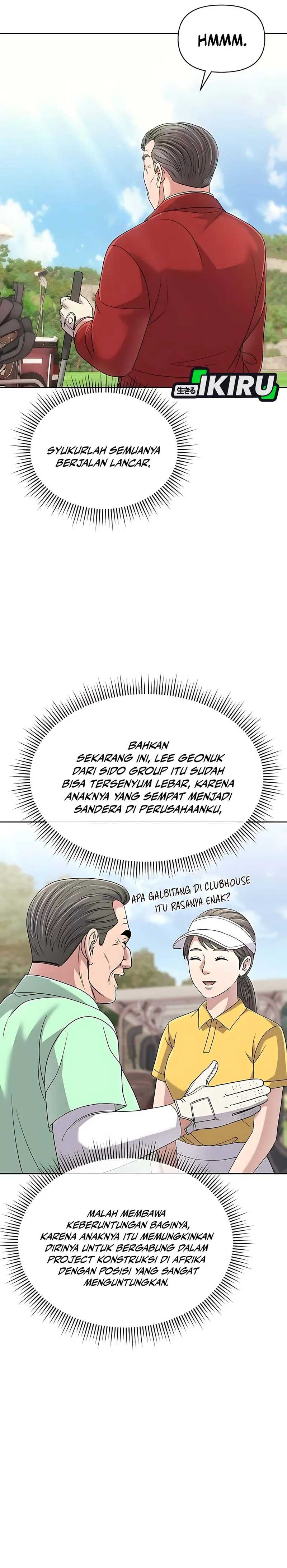 The New Employee Kim Chul-Soo Chapter 126 Gambar 32