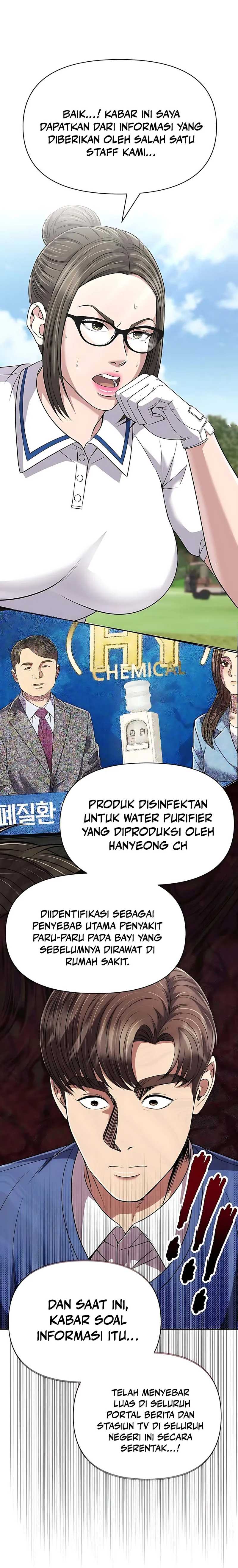 The New Employee Kim Chul-Soo Chapter 126 Gambar 36