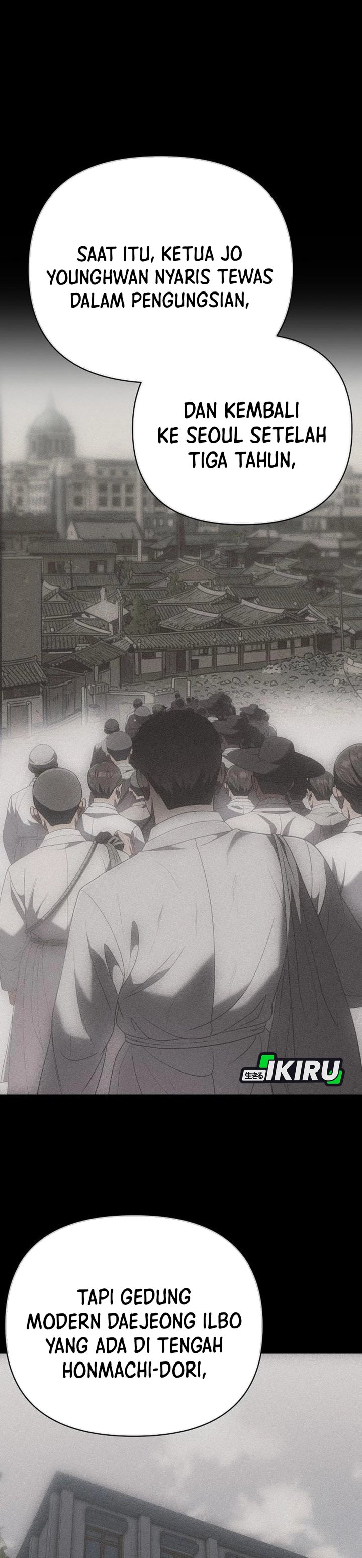 The New Employee Kim Chul-Soo Chapter 131 Gambar 34