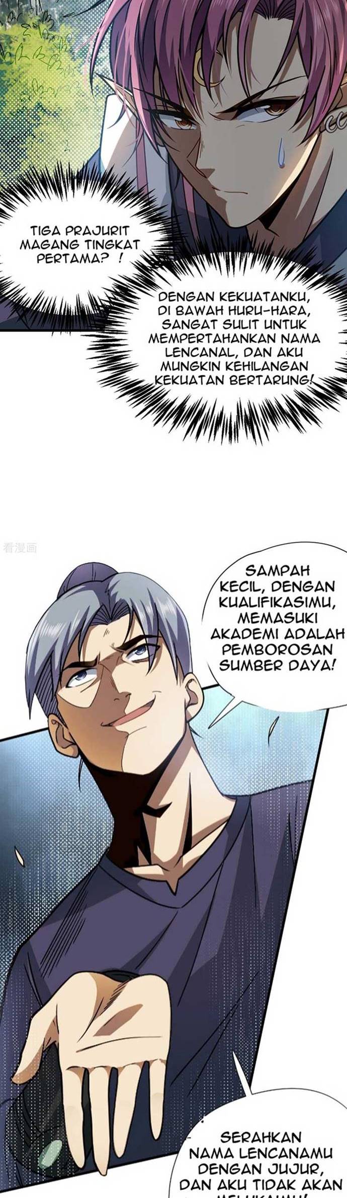 The Nine Realms Eyes Appeared Chapter 06 Gambar 11