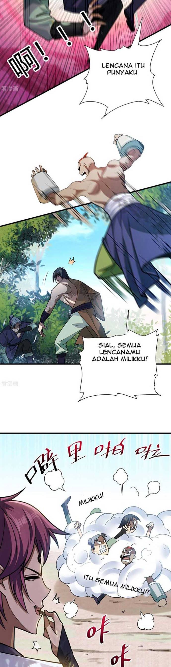The Nine Realms Eyes Appeared Chapter 06 Gambar 16