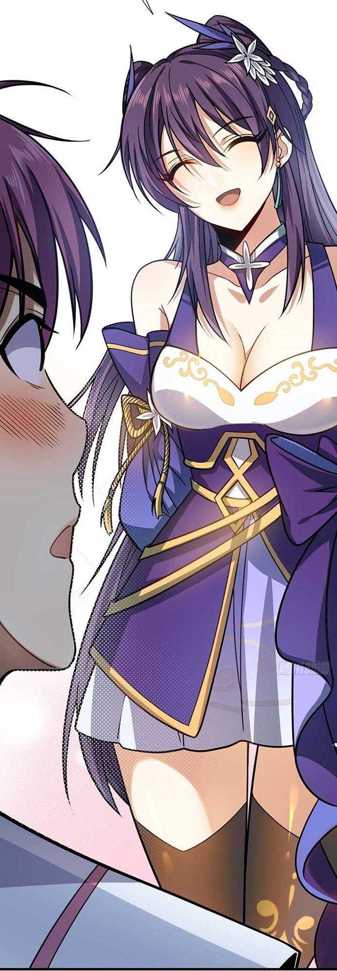 The Nine Realms Eyes Appeared Chapter 06 Gambar 26