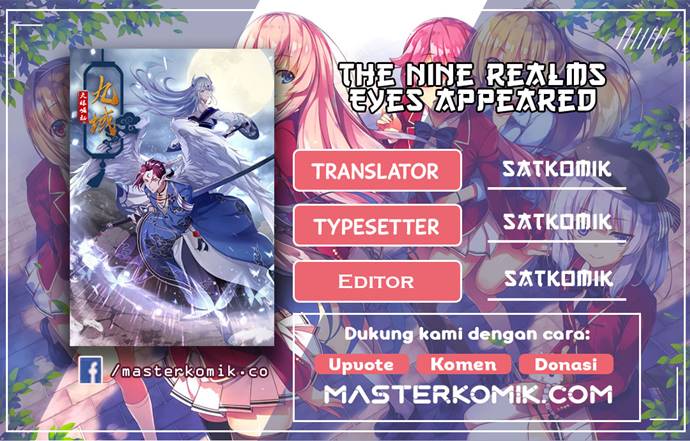 The Nine Realms Eyes Appeared Chapter 09 Gambar 1