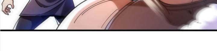 The Nine Realms Eyes Appeared Chapter 16 Gambar 18