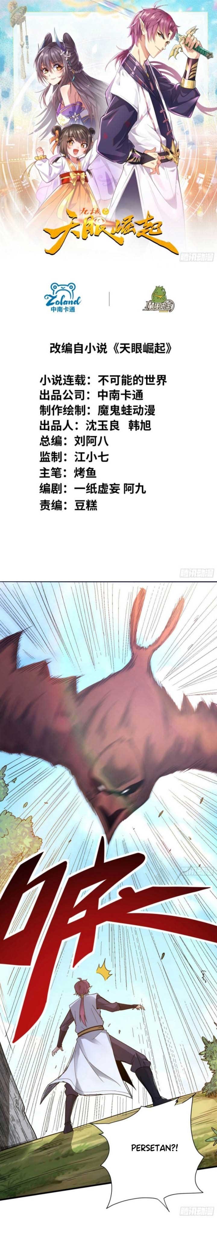 The Nine Realms Eyes Appeared Chapter 19 Gambar 2