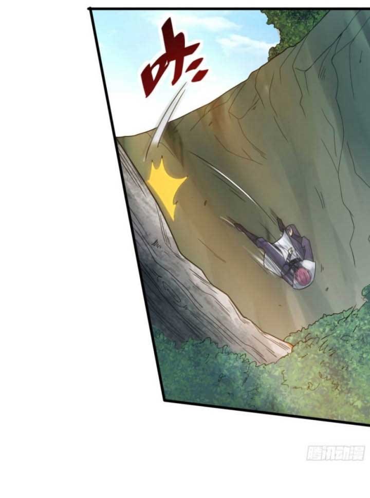 The Nine Realms Eyes Appeared Chapter 19 Gambar 6