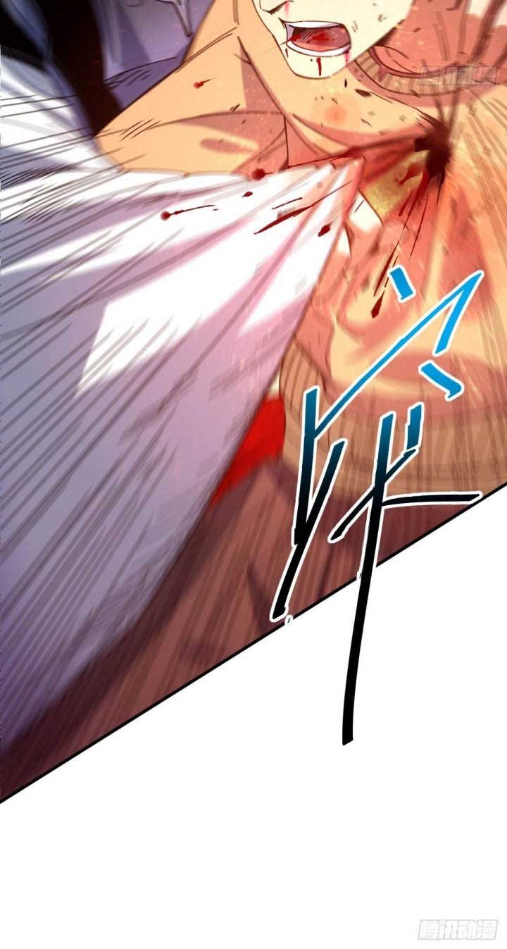 The Nine Realms Eyes Appeared Chapter 32 Gambar 3