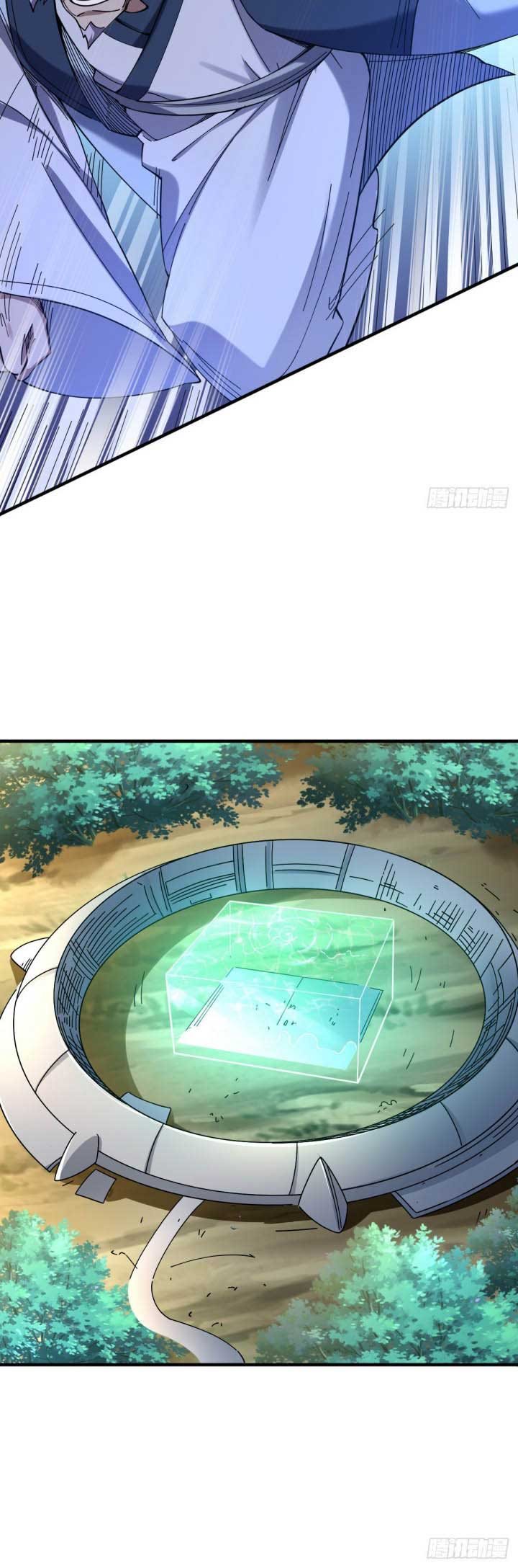 The Nine Realms Eyes Appeared Chapter 32 Gambar 7