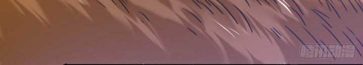 The Nine Realms Eyes Appeared Chapter 40 Gambar 10