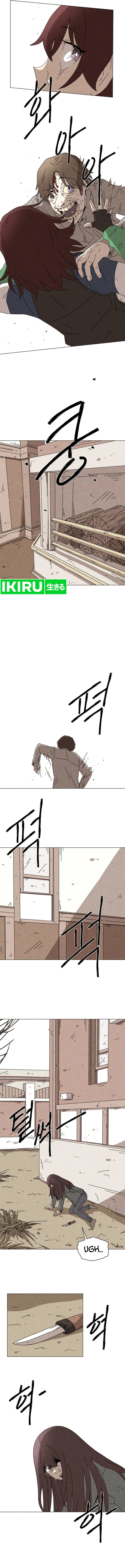The Non-Existence Chapter 04 Gambar 6