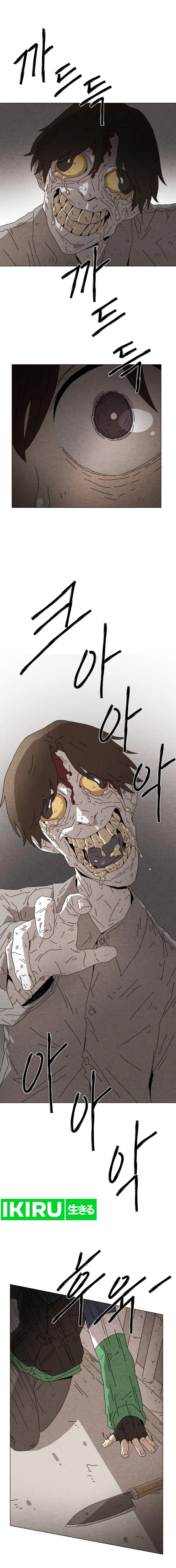 The Non-Existence Chapter 04 Gambar 10