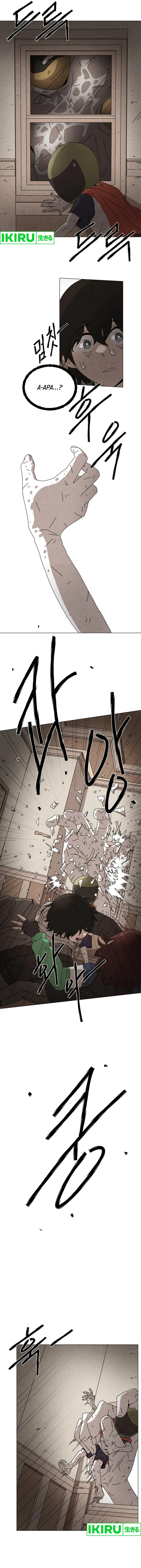 The Non-Existence Chapter 05 Gambar 3