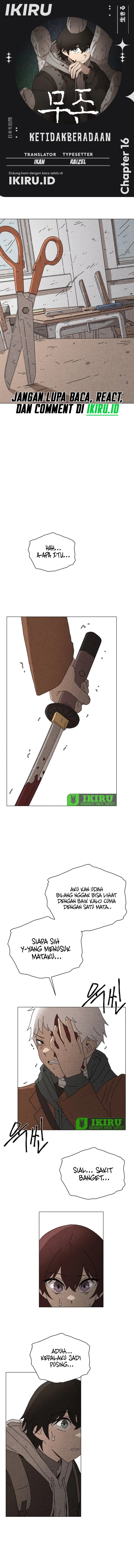 The Non-Existence Chapter 16 Gambar 1