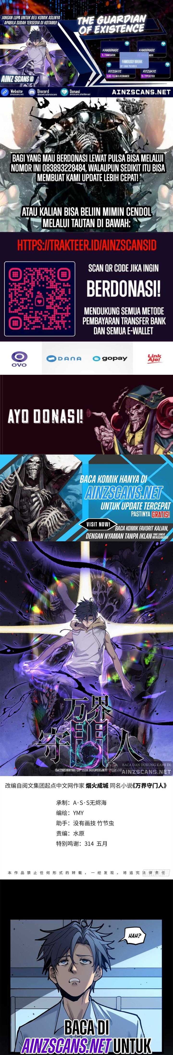 The Omni Guardian Chapter 01 Gambar 1