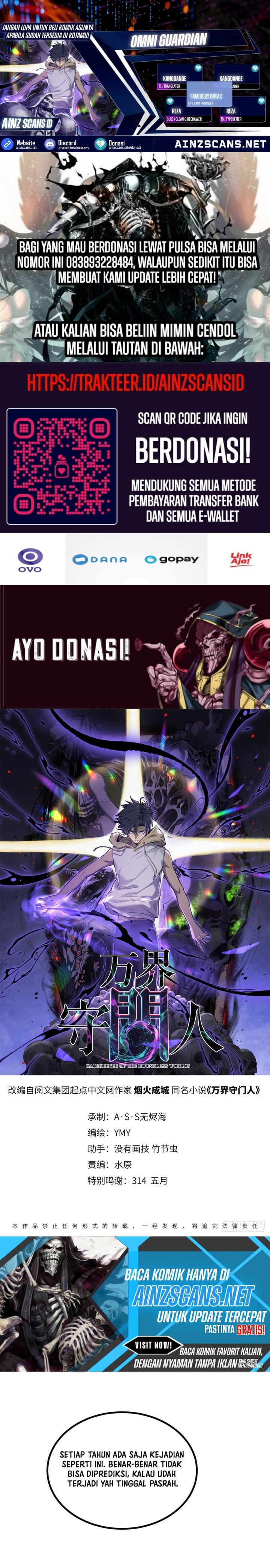 The Omni Guardian Chapter 03 Gambar 1