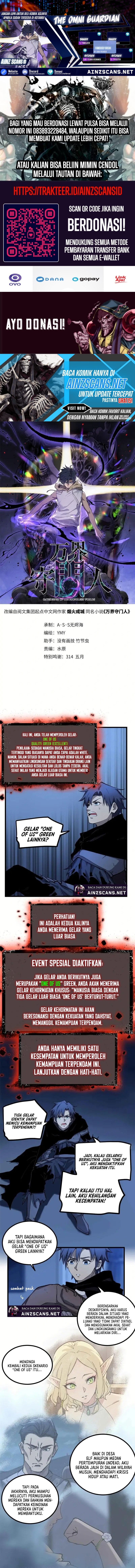 The Omni Guardian Chapter 21 Gambar 1