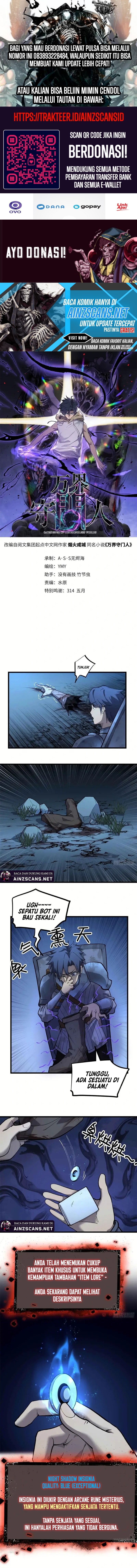 The Omni Guardian Chapter 23 Gambar 1