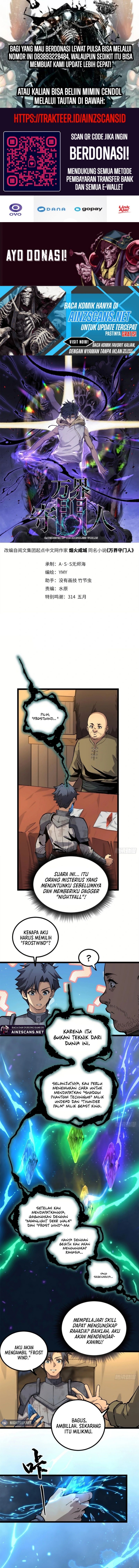 The Omni Guardian Chapter 26 Gambar 2