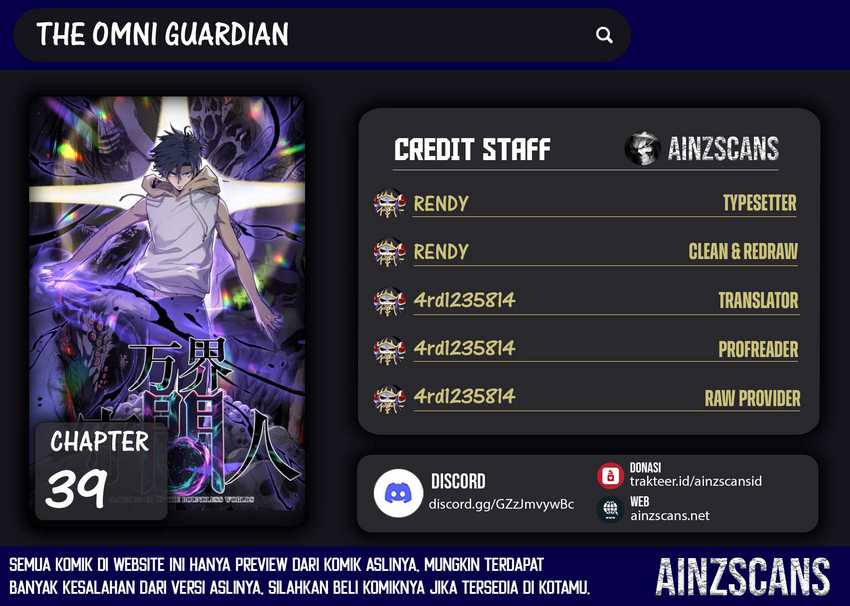 The Omni Guardian Chapter 39 Gambar 1