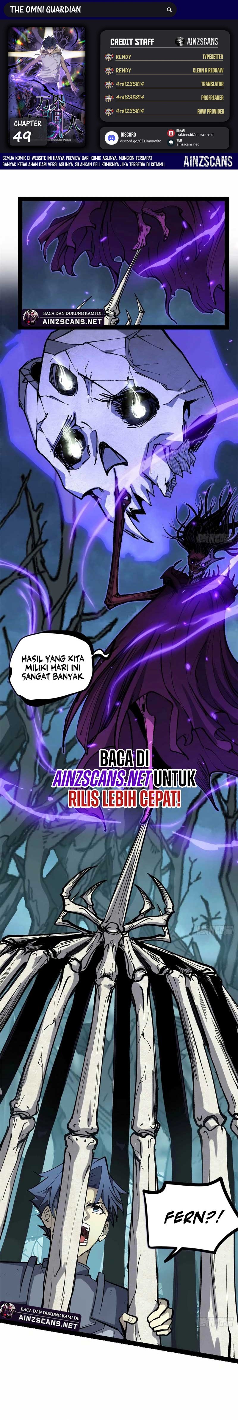 The Omni Guardian Chapter 49 Gambar 1