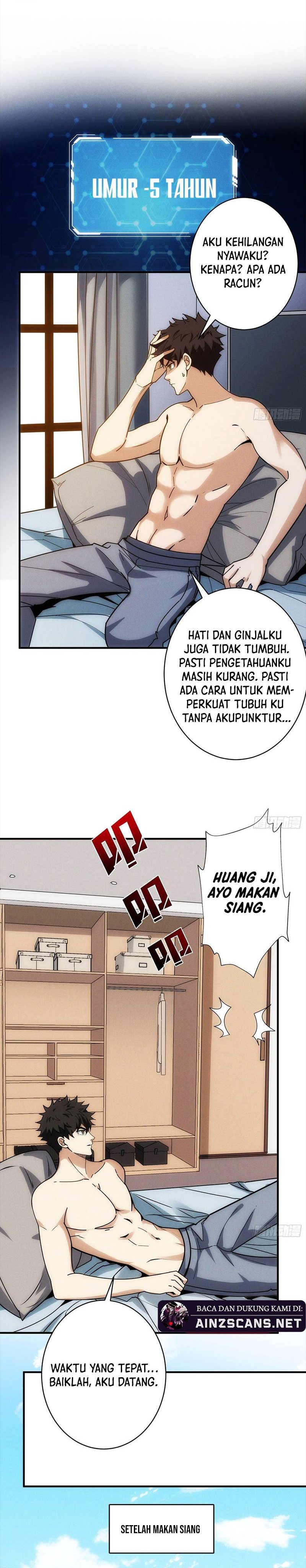 The Omniscient One Chapter 07 Gambar 17