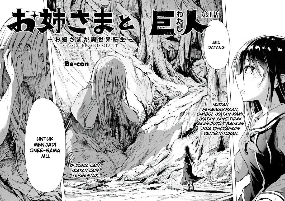The Onee-sama and the Giant (Onee-sama to Kyojin) Chapter 01.1 Gambar 4