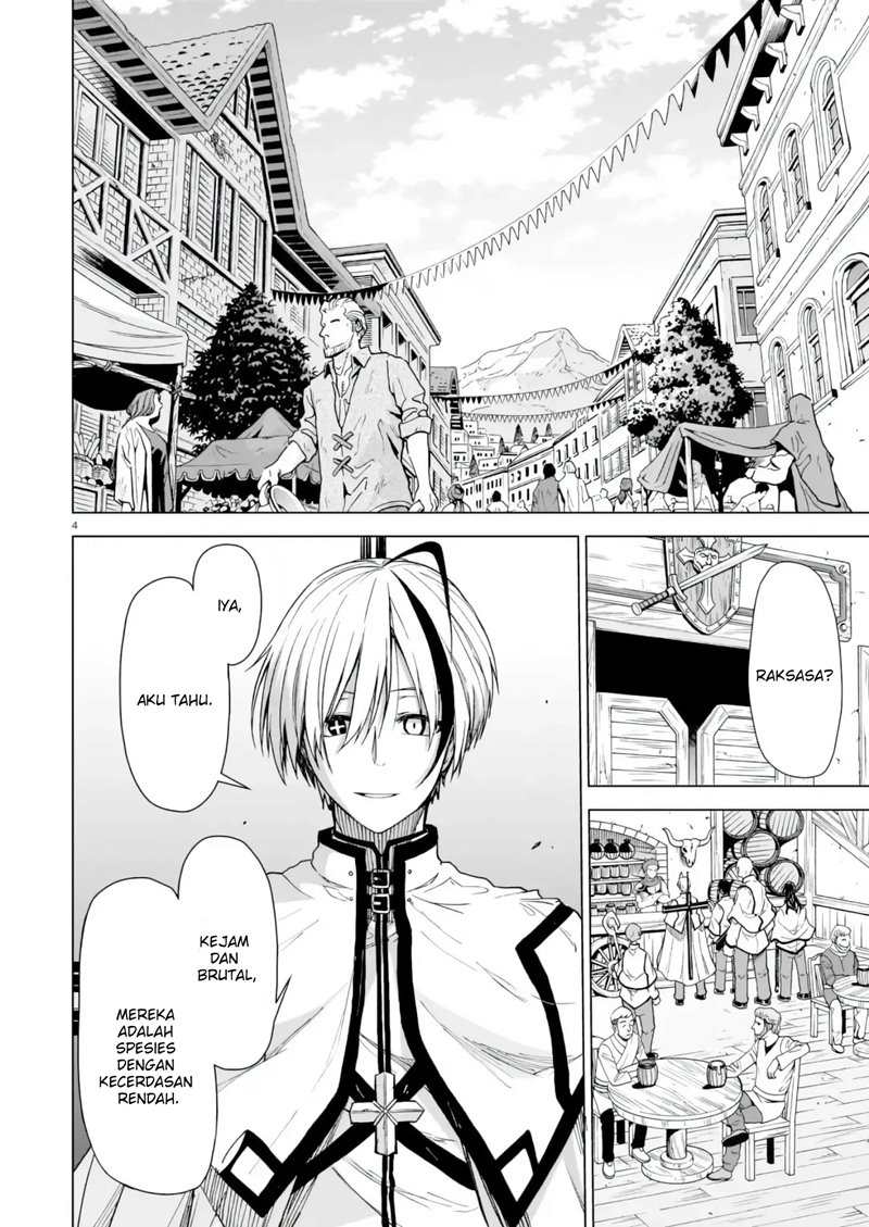 The Onee-sama and the Giant (Onee-sama to Kyojin) Chapter 01.1 Gambar 5