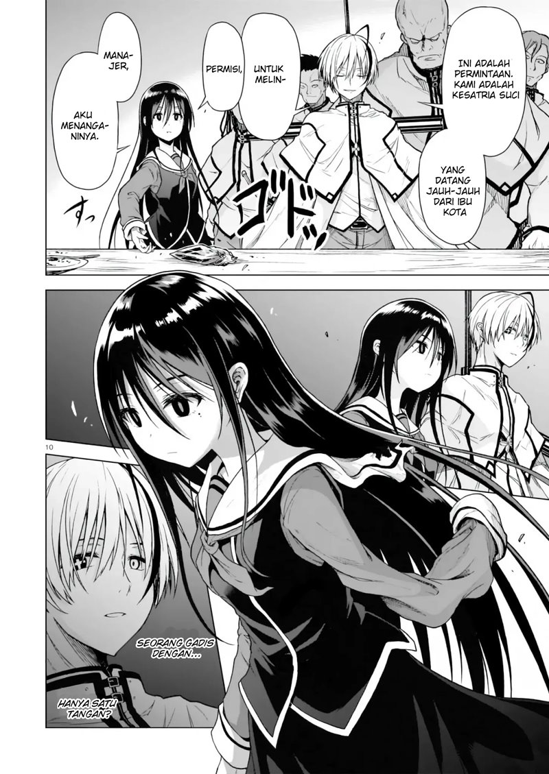 The Onee-sama and the Giant (Onee-sama to Kyojin) Chapter 01.1 Gambar 11