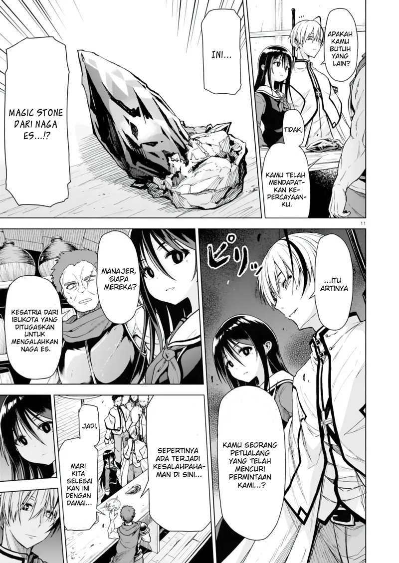 The Onee-sama and the Giant (Onee-sama to Kyojin) Chapter 01.1 Gambar 12
